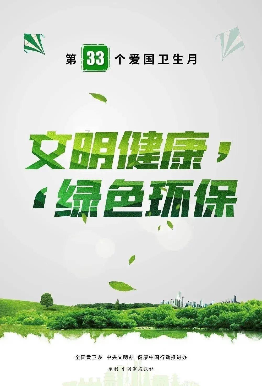 excel表格数字怎么变成正常数字