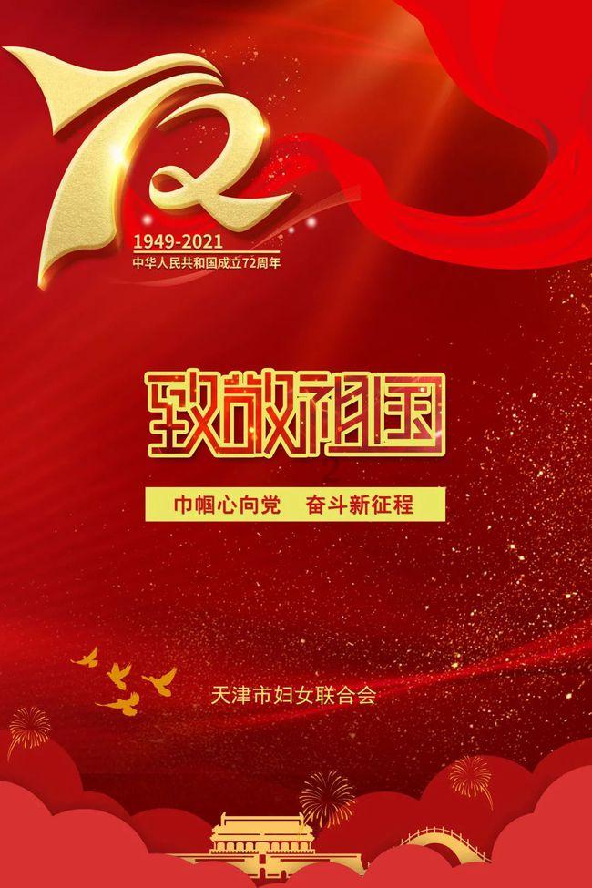 大话2经典版