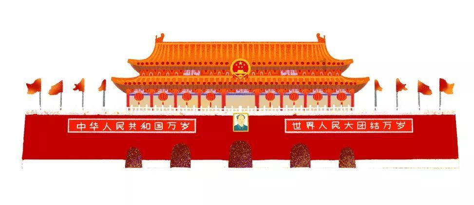 中国电力(02380.HK)获国家电力投资集团增持172.6万股