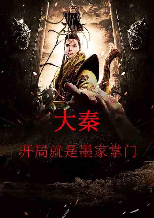 救援外星小怪物