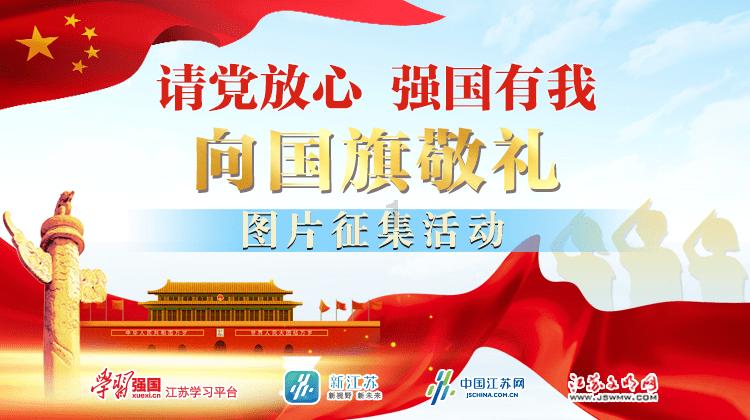 奥日与黑暗森林