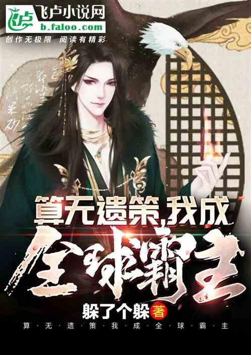 半条命：恐惧之泣